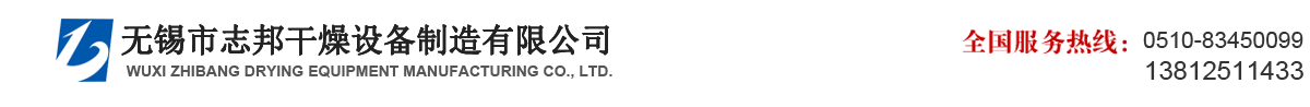 四肖期期准一,一肖一码期期准,四肖八码免费长期公开_官网网站